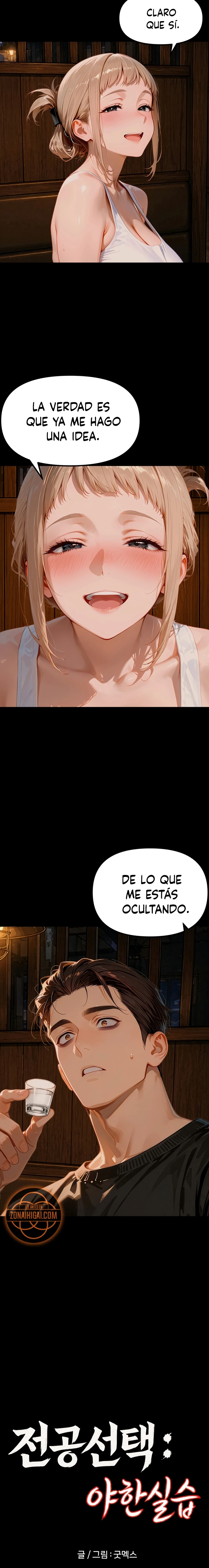 Clase Electiva: Práctica Intima Capítulo 34 - Page 2