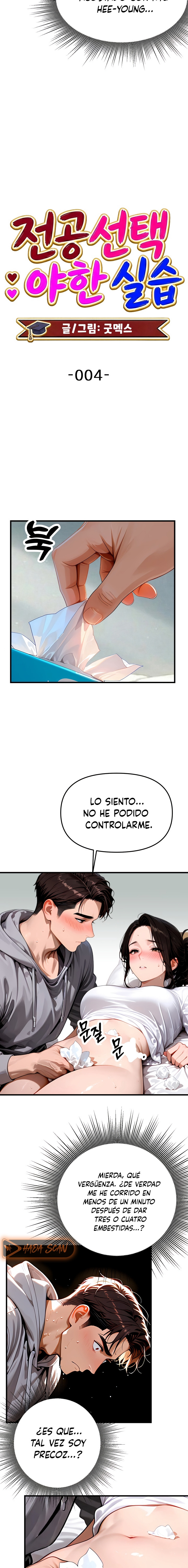 Clase Electiva: Práctica Intima Capítulo 4 - Page 4