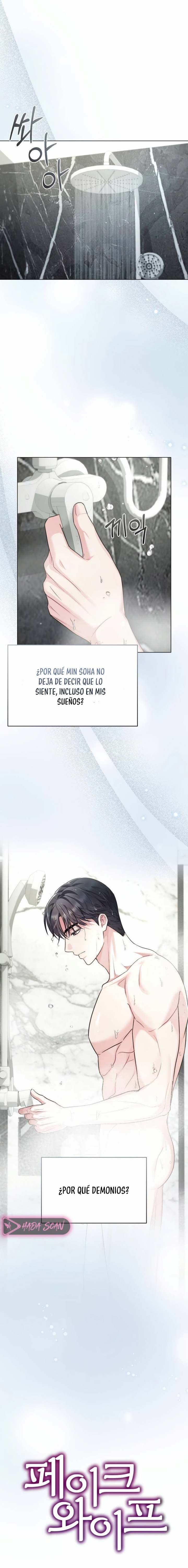 Esposa Falsa Capítulo 14 - Page 7