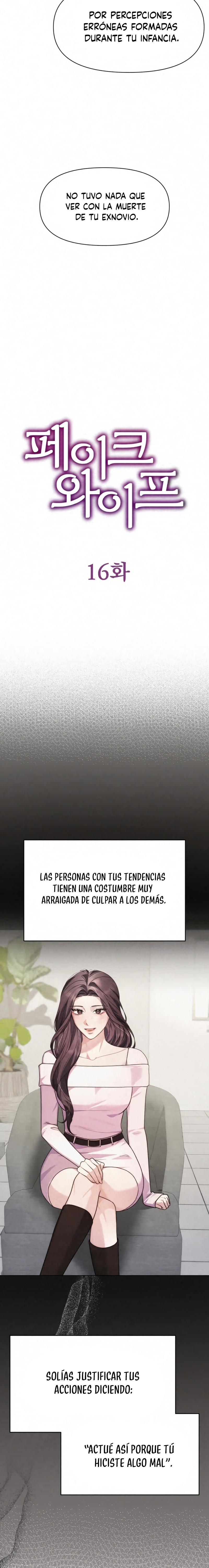 Esposa Falsa Capítulo 16 - Page 14