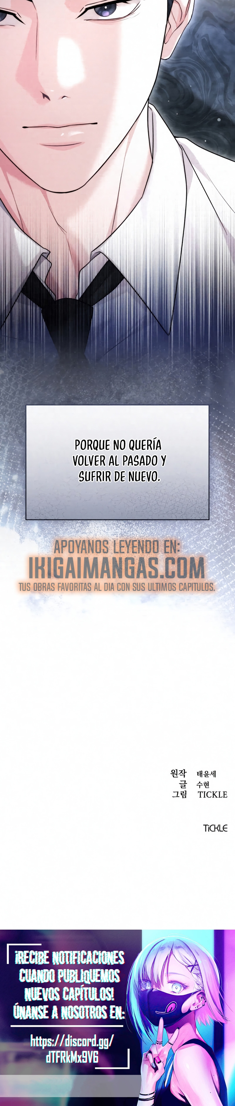 Esposa Falsa Capítulo 18 - Page 25
