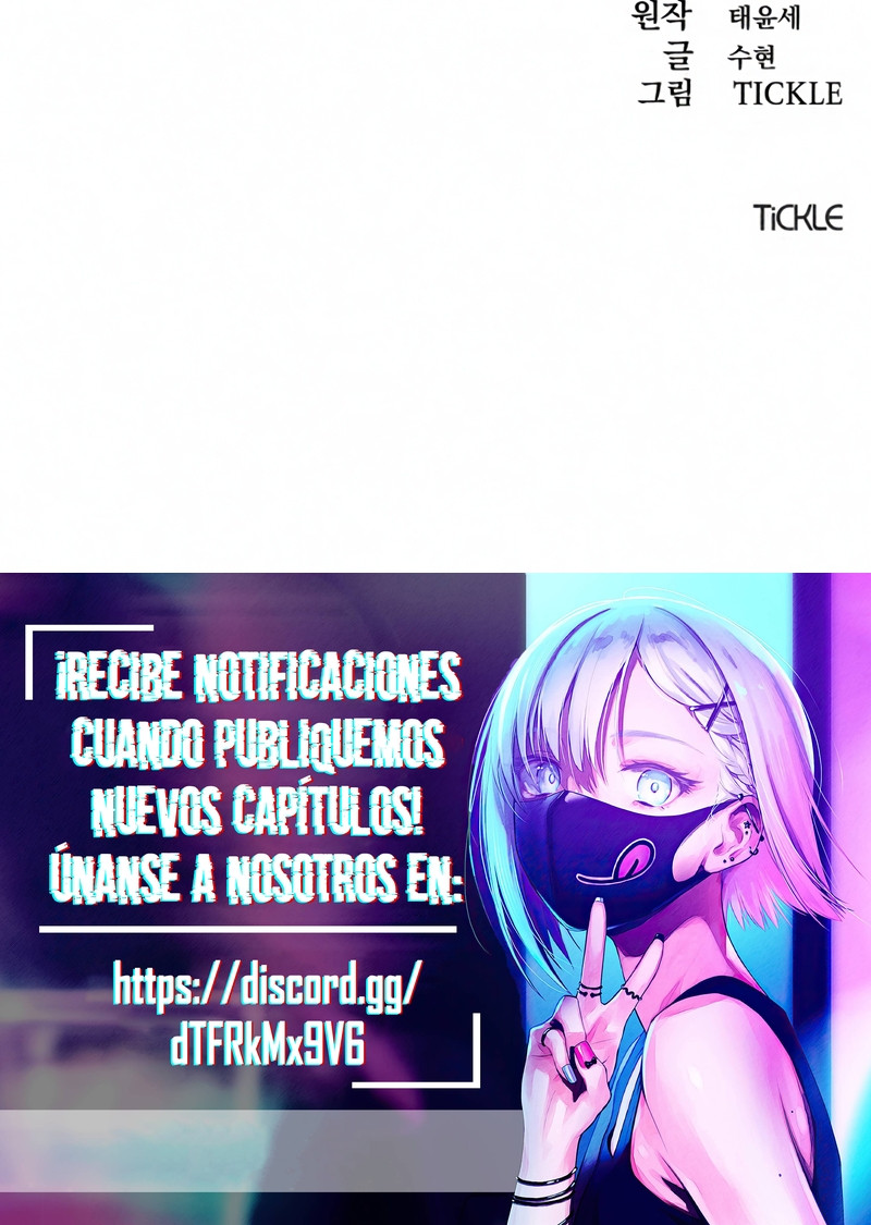 Esposa Falsa Capítulo 21 - Page 22