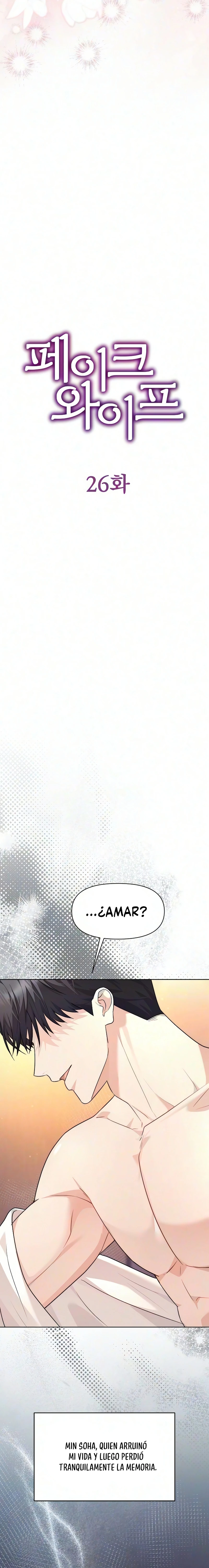 Esposa Falsa Capítulo 26 - Page 3