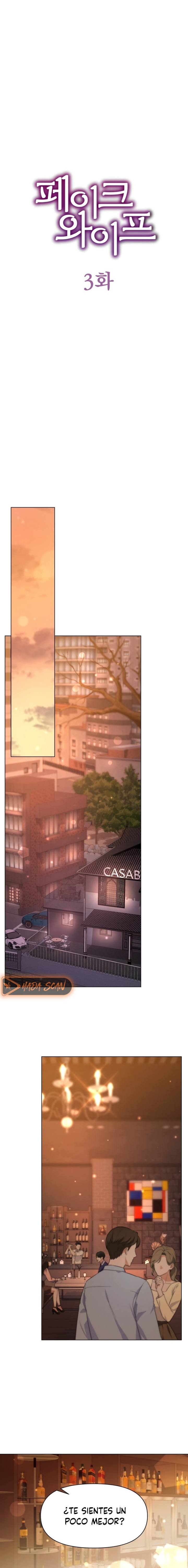 Esposa Falsa Capítulo 3 - Page 5