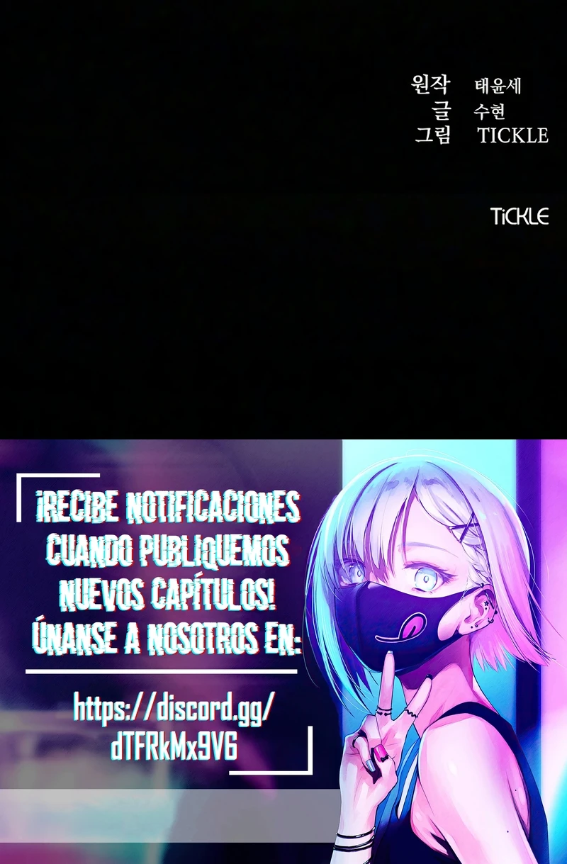 Esposa Falsa Capítulo 30 - Page 25