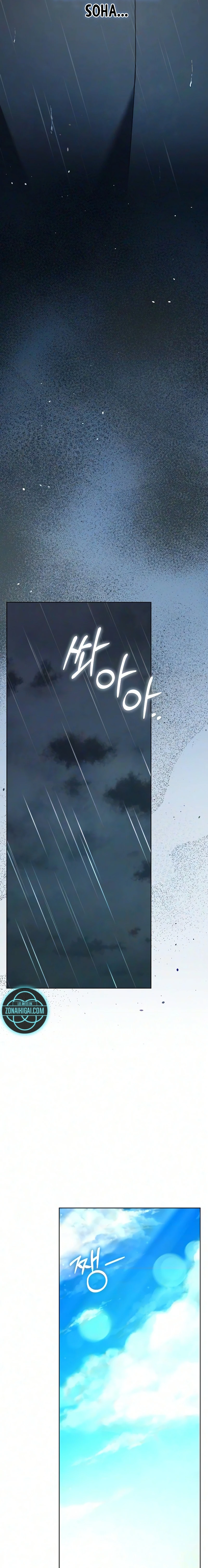 Esposa Falsa Capítulo 32 - Page 15
