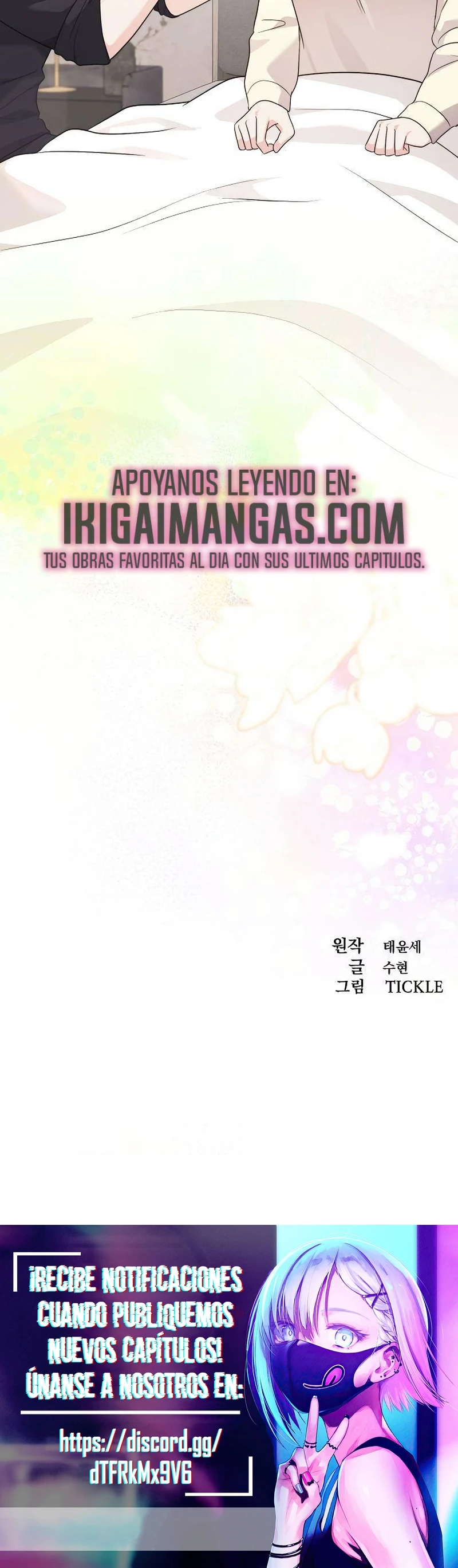 Esposa Falsa Capítulo 34 - Page 23