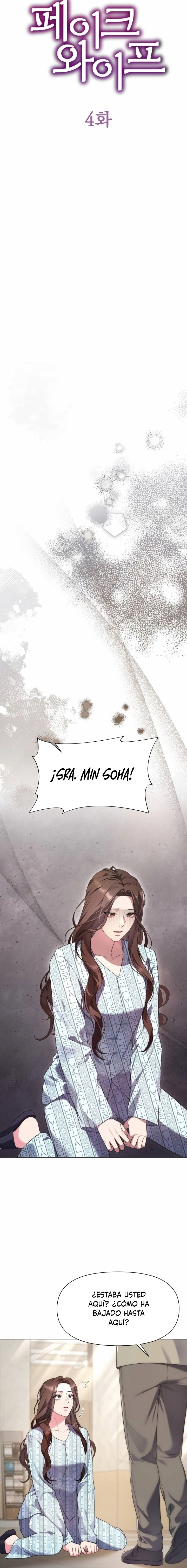 Esposa Falsa Capítulo 4 - Page 17