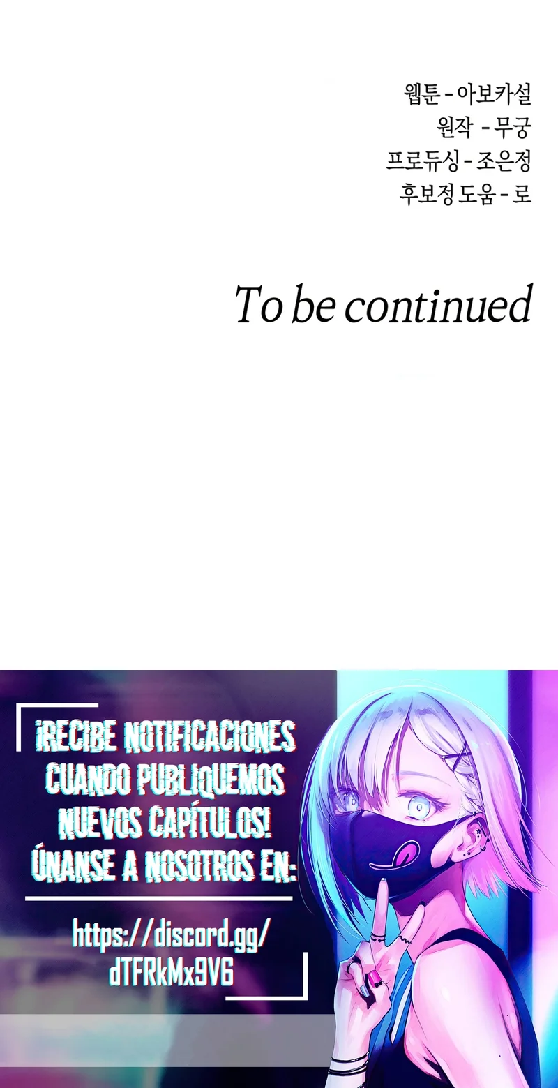 Hasta el Fondo Capítulo 14 - Page 18