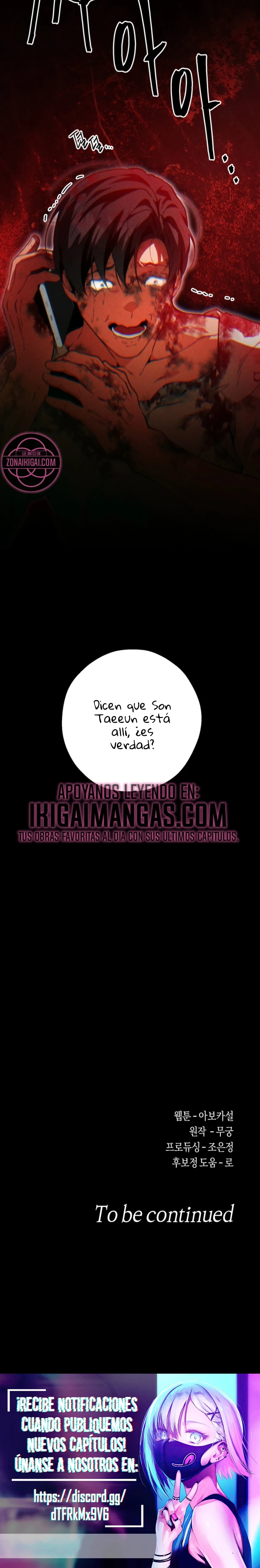 Hasta el Fondo Capítulo 19 - Page 17