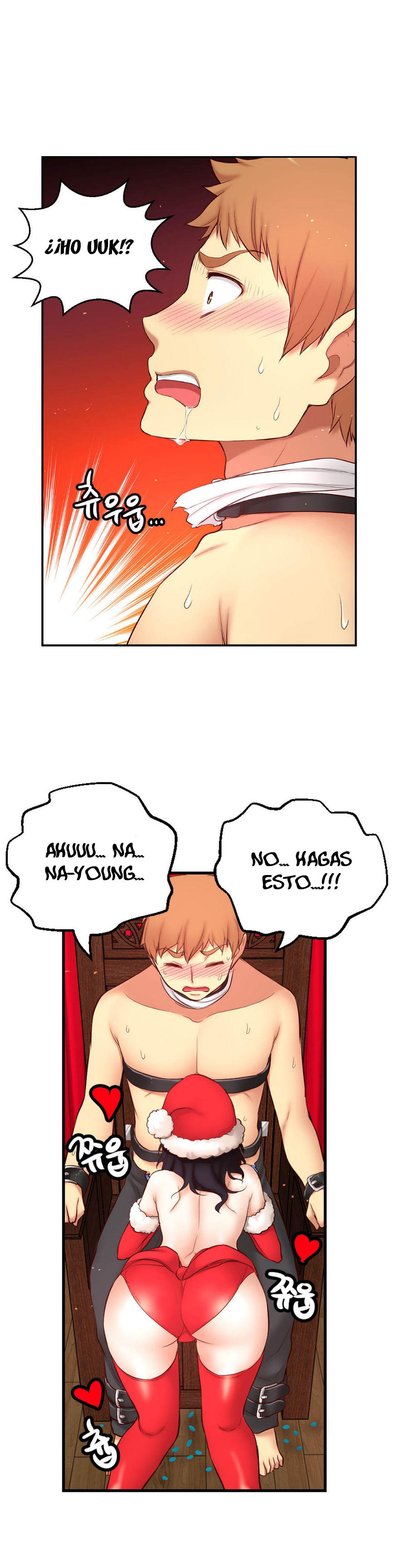 Little Girl Capítulo 67 - Page 14