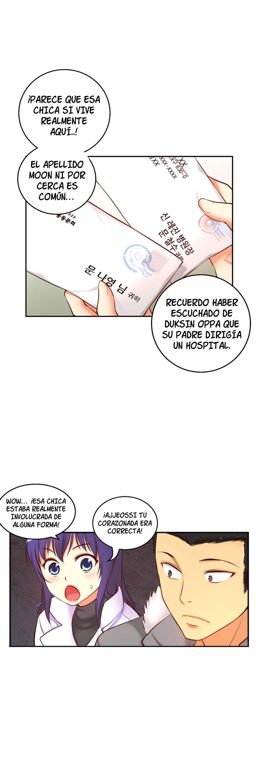 Little Girl Capítulo 67 - Page 22