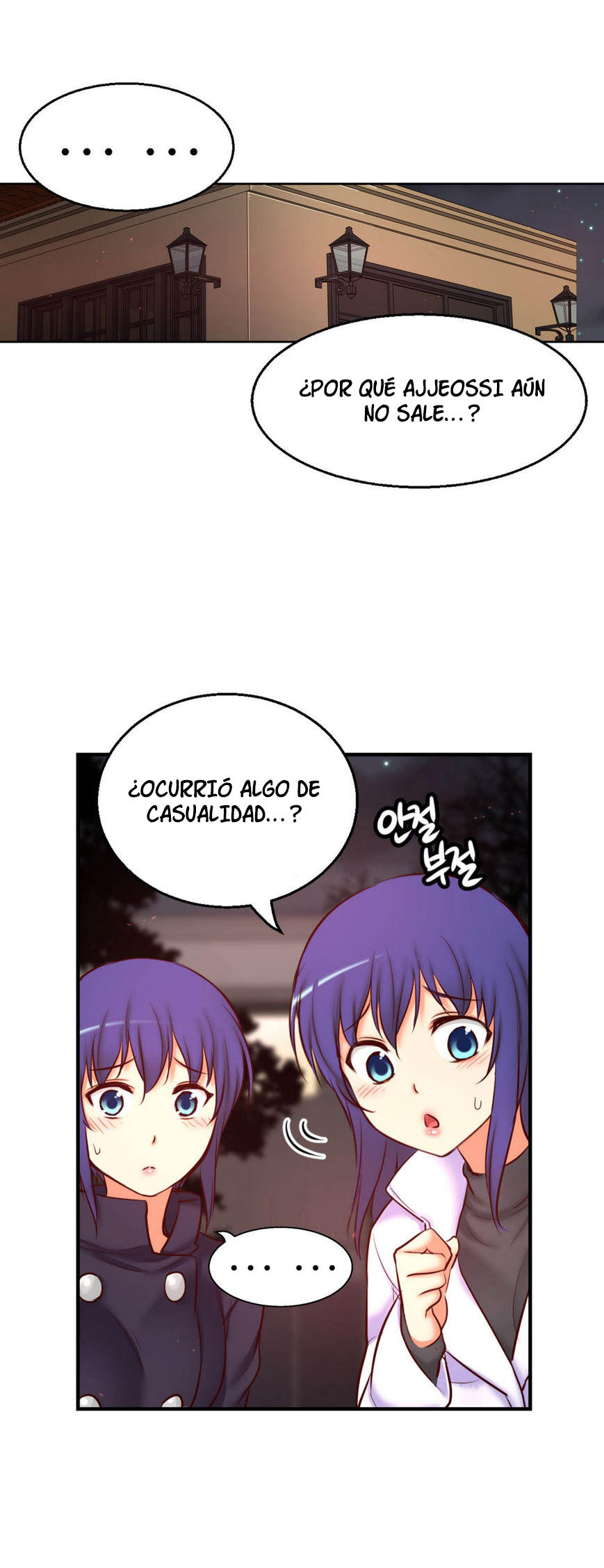 Little Girl Capítulo 67 - Page 43