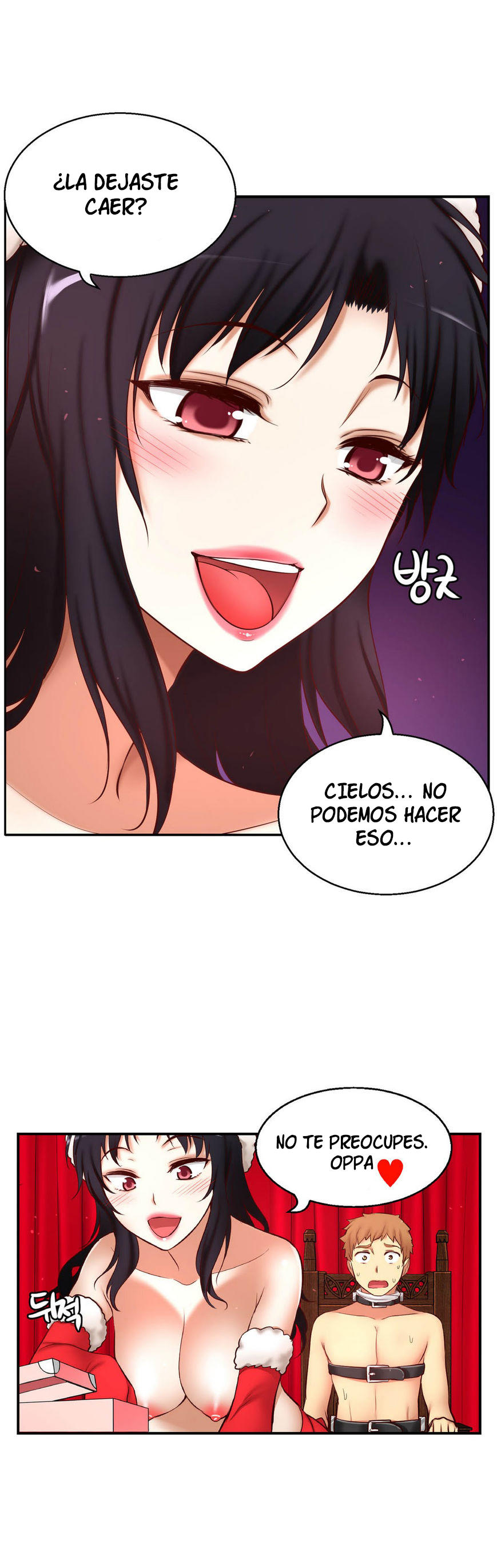 Little Girl Capítulo 67 - Page 6