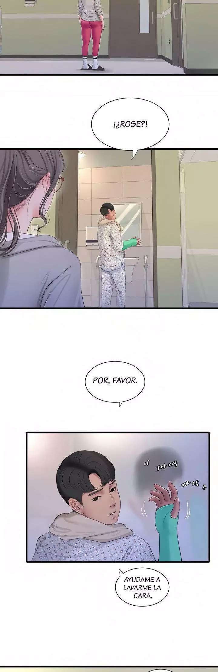 Secret Friend Capítulo 103 - Page 4