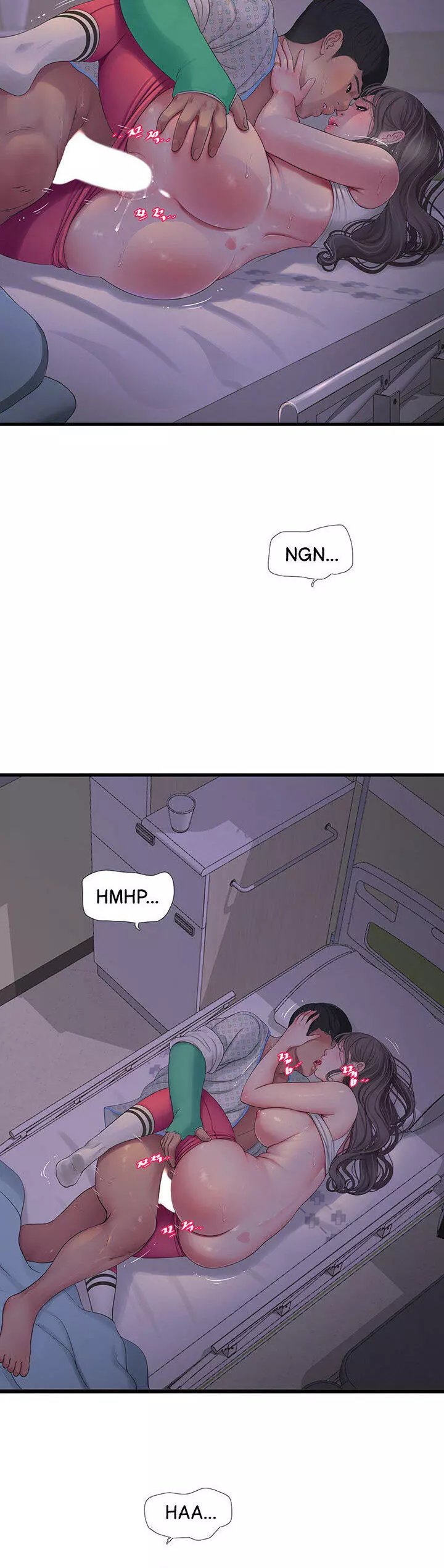 Secret Friend Capítulo 104 - Page 11