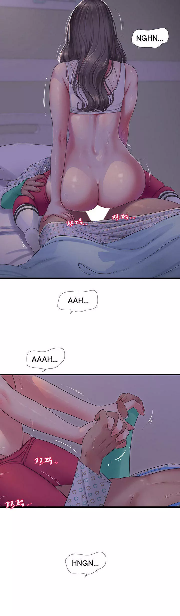 Secret Friend Capítulo 104 - Page 16