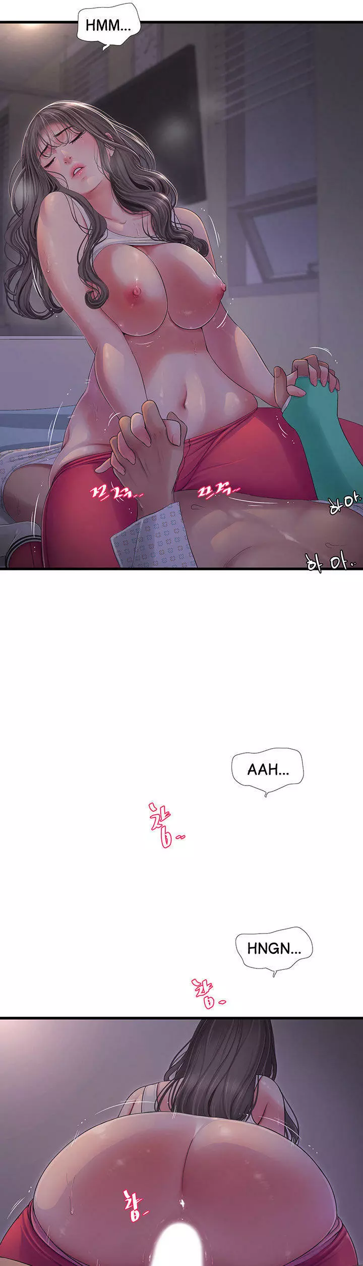 Secret Friend Capítulo 104 - Page 17
