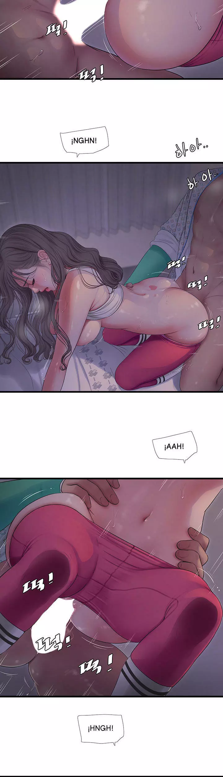Secret Friend Capítulo 104 - Page 21