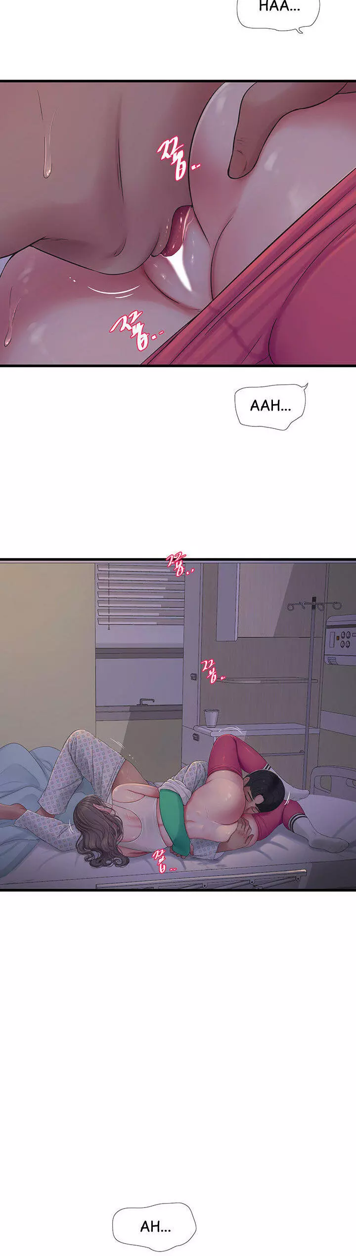Secret Friend Capítulo 104 - Page 9
