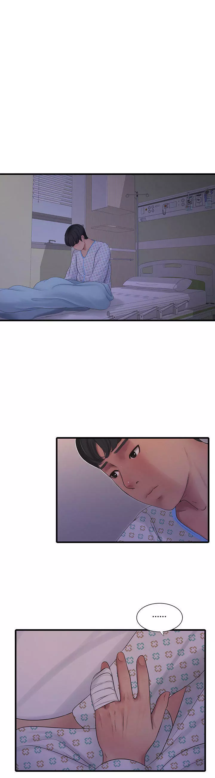 Secret Friend Capítulo 105 - Page 13