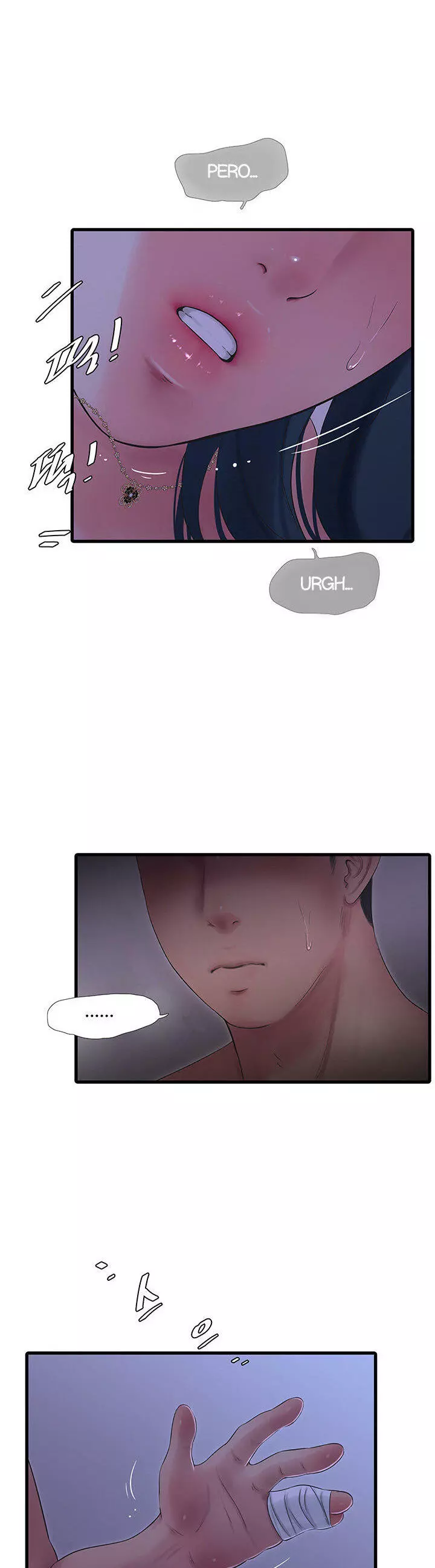 Secret Friend Capítulo 105 - Page 25