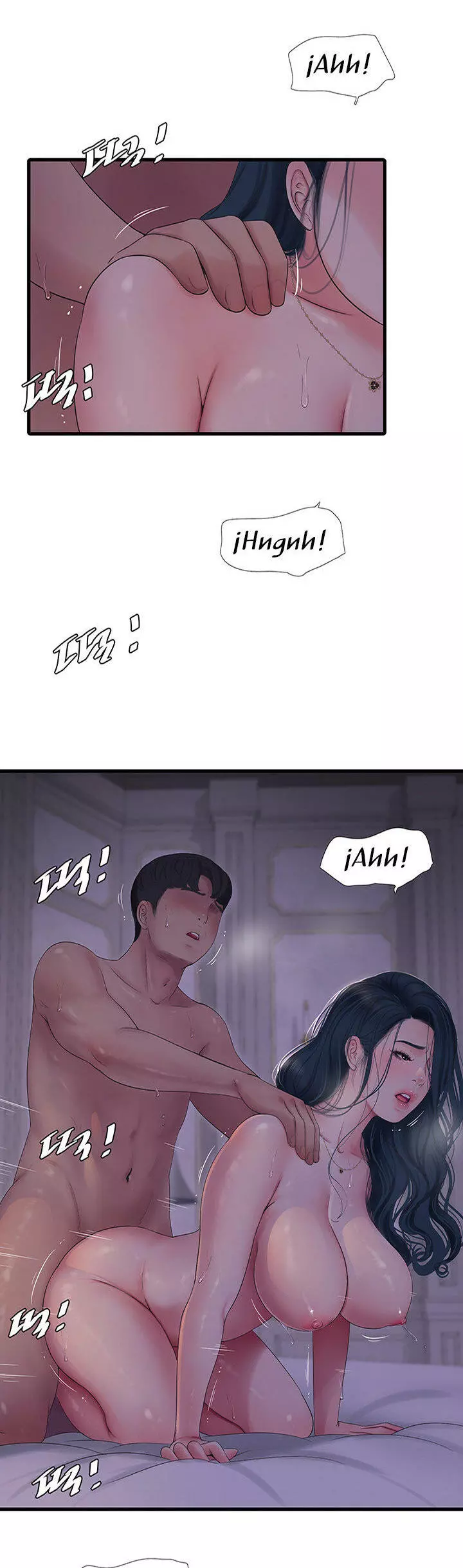 Secret Friend Capítulo 106 - Page 11
