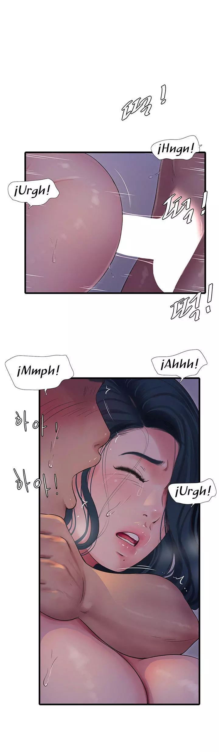 Secret Friend Capítulo 106 - Page 18