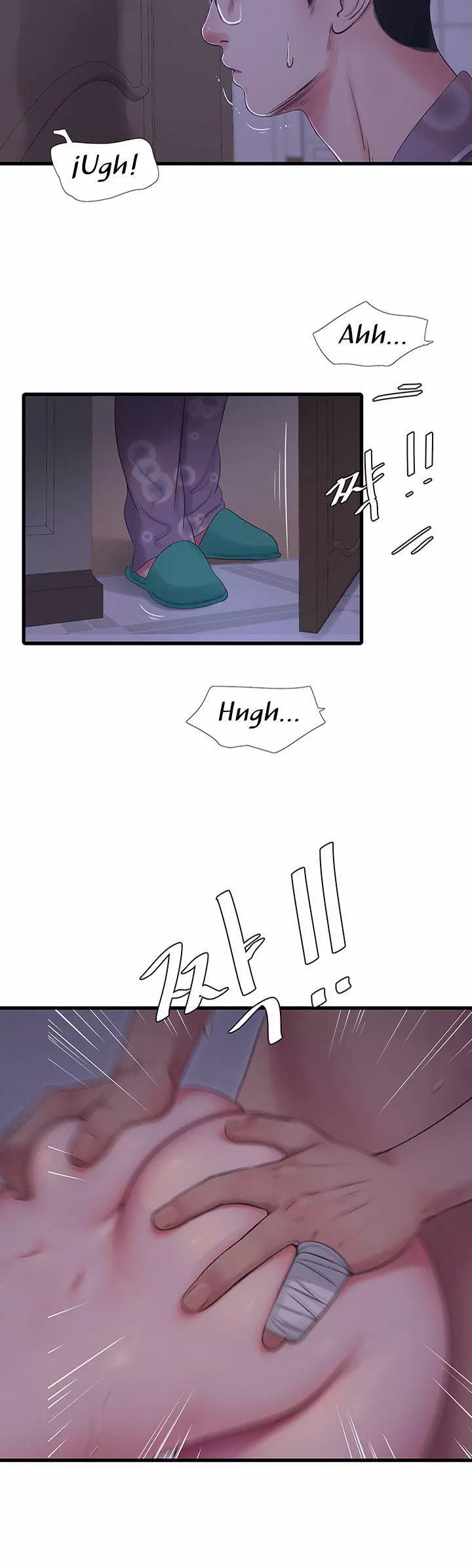 Secret Friend Capítulo 106 - Page 6
