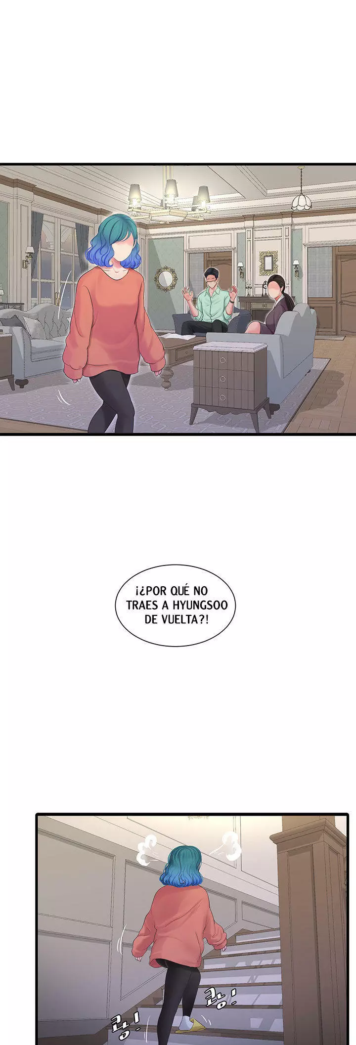 Secret Friend Capítulo 107 - Page 14