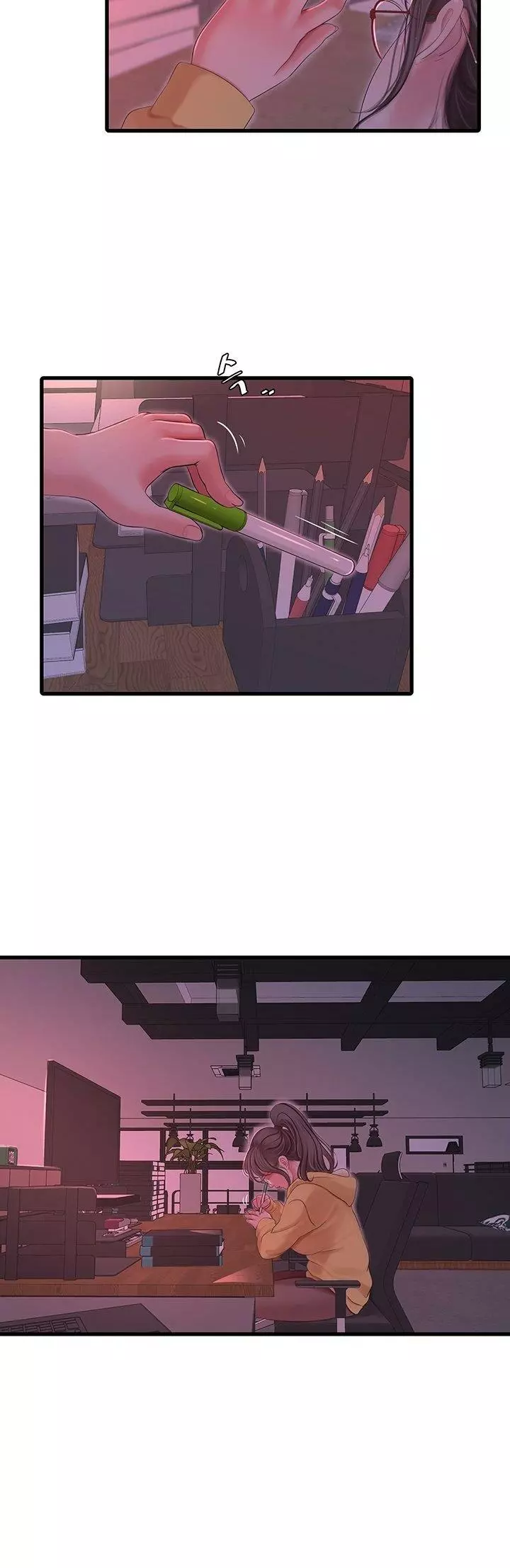 Secret Friend Capítulo 107 - Page 23