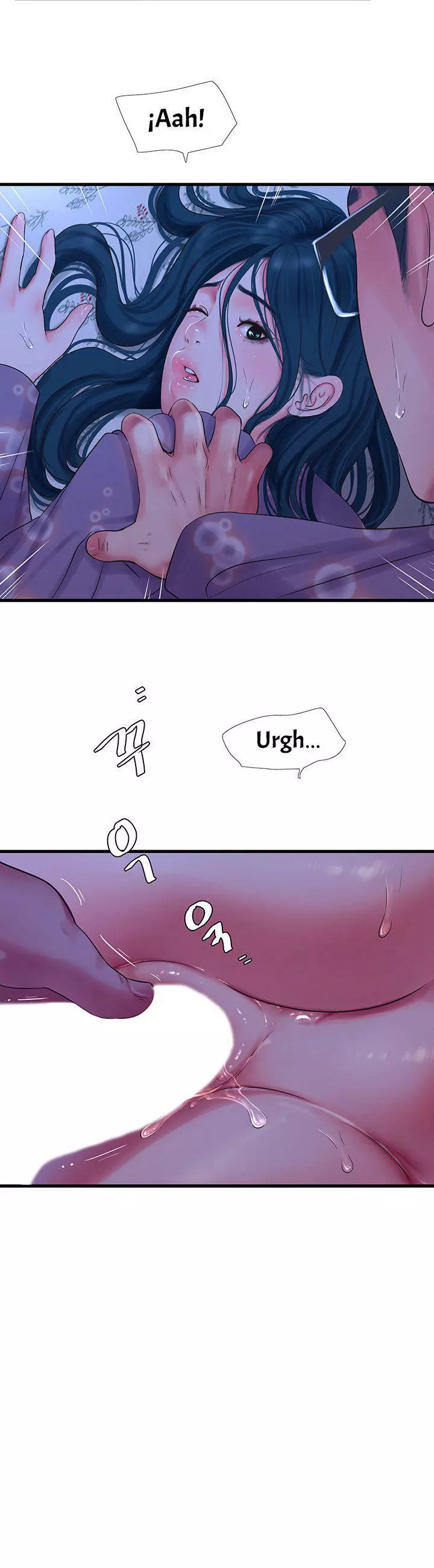 Secret Friend Capítulo 108 - Page 22