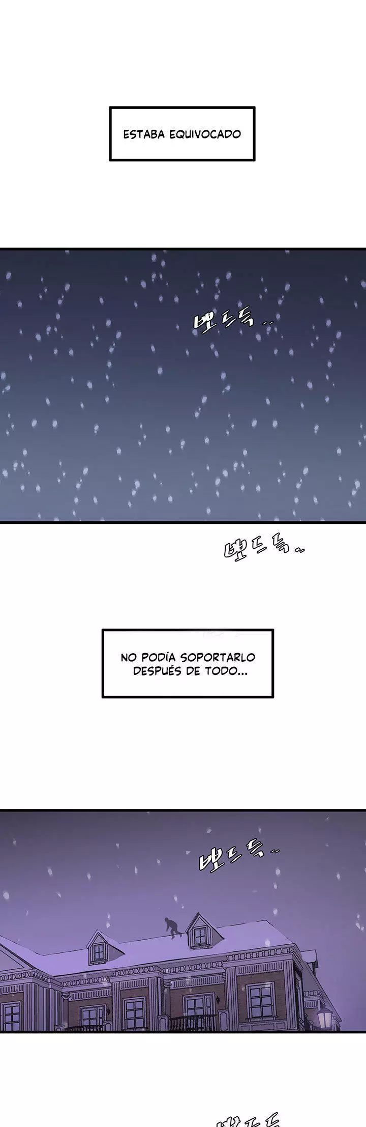 Secret Friend Capítulo 110 - Page 1