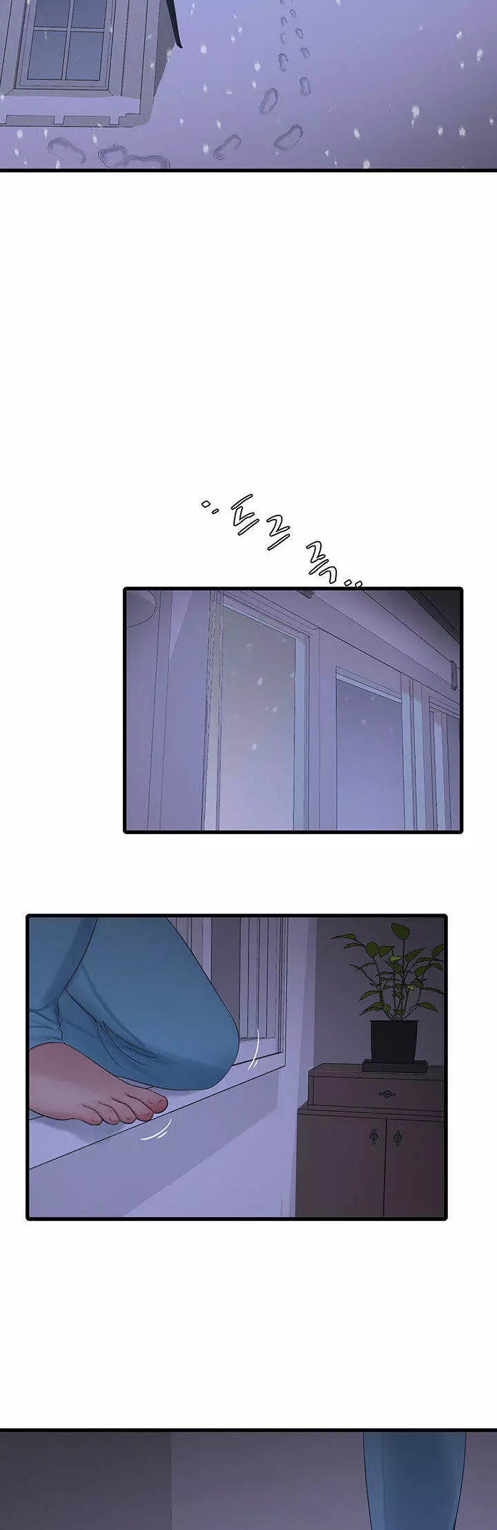 Secret Friend Capítulo 110 - Page 3
