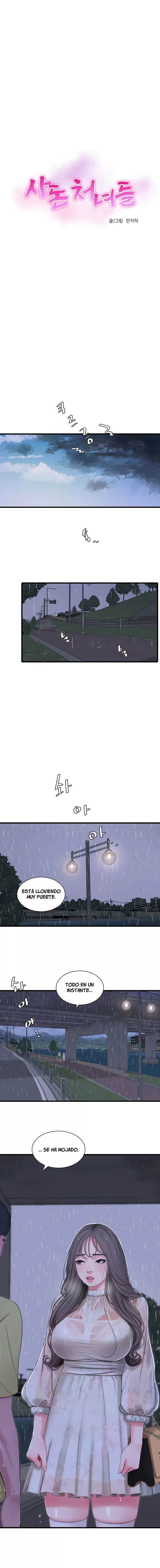 Secret Friend Capítulo 59 - Page 3