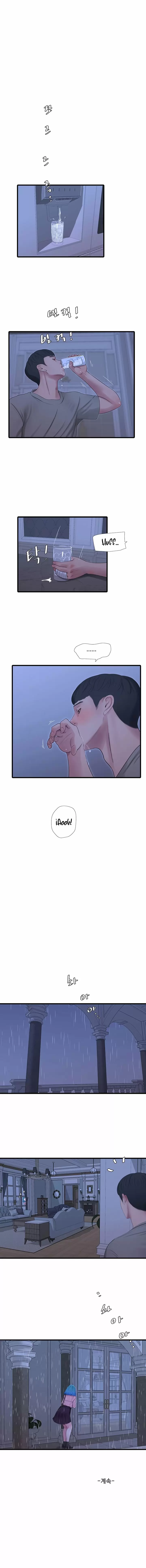 Secret Friend Capítulo 60 - Page 9