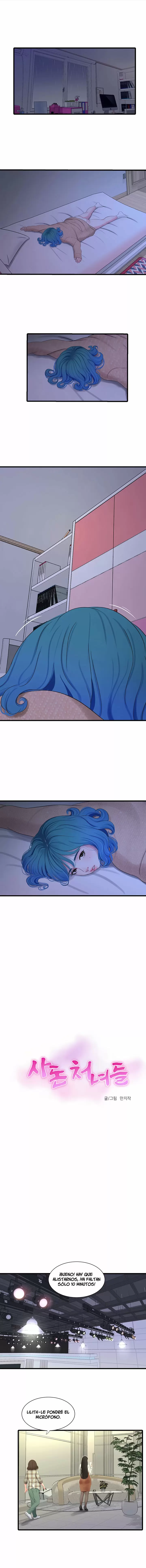 Secret Friend Capítulo 62 - Page 2