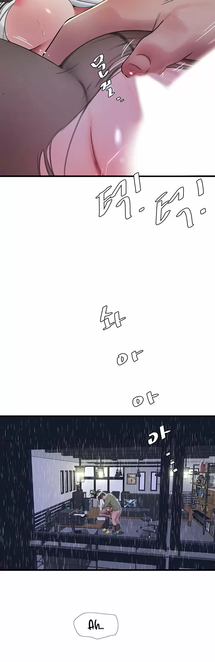 Secret Friend Capítulo 63 - Page 13