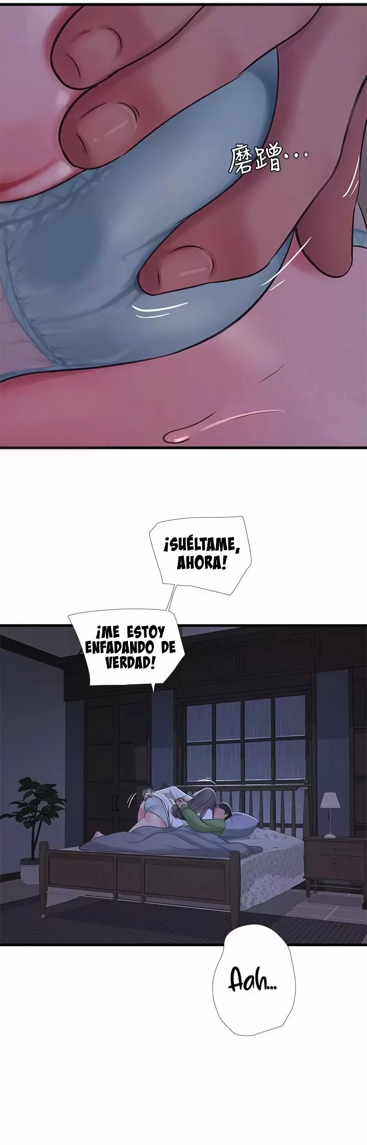 Secret Friend Capítulo 64 - Page 18