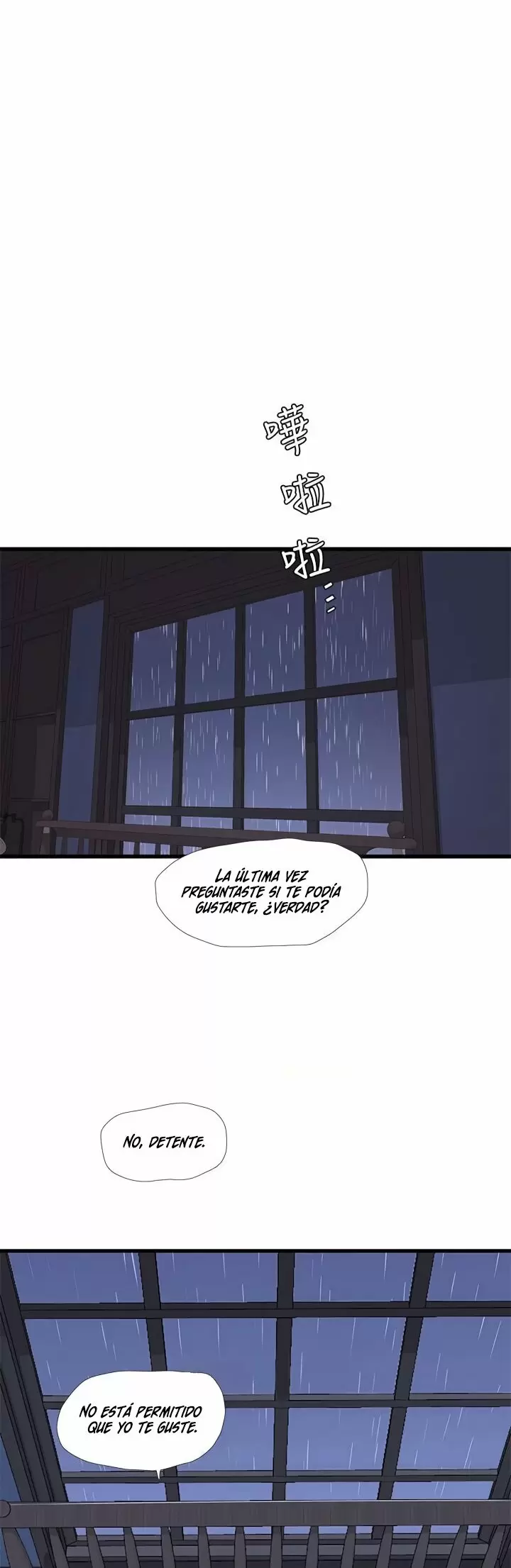 Secret Friend Capítulo 64 - Page 22