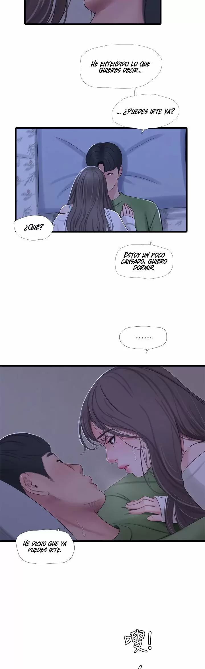 Secret Friend Capítulo 64 - Page 25