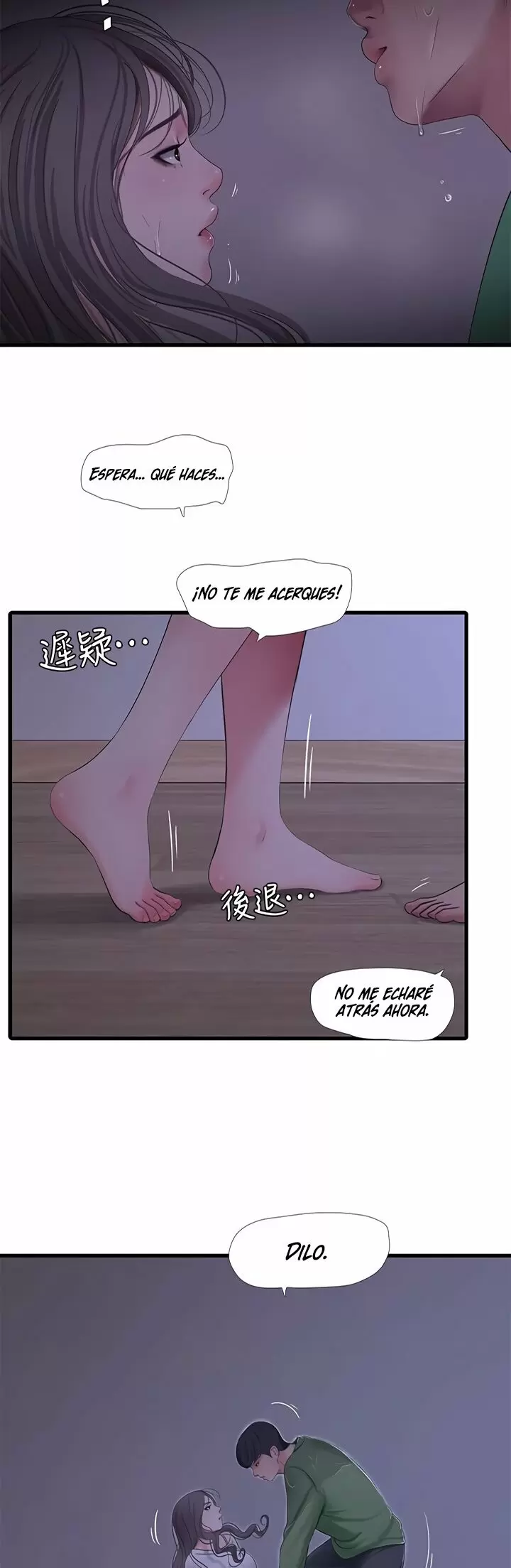 Secret Friend Capítulo 64 - Page 36