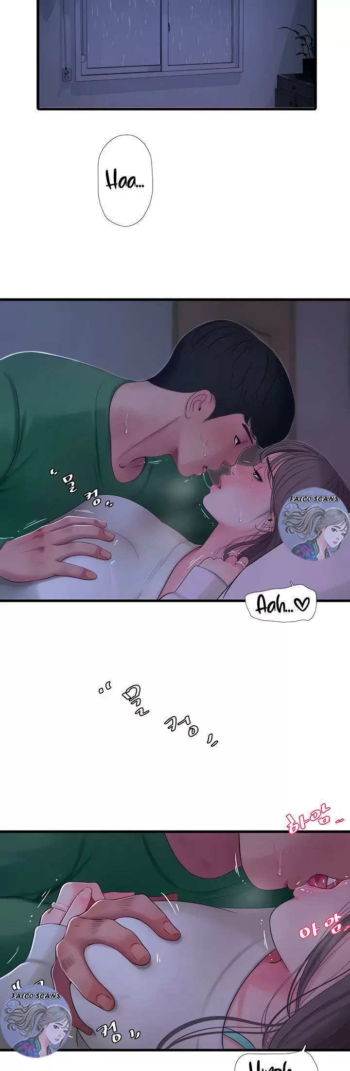 Secret Friend Capítulo 65 - Page 11