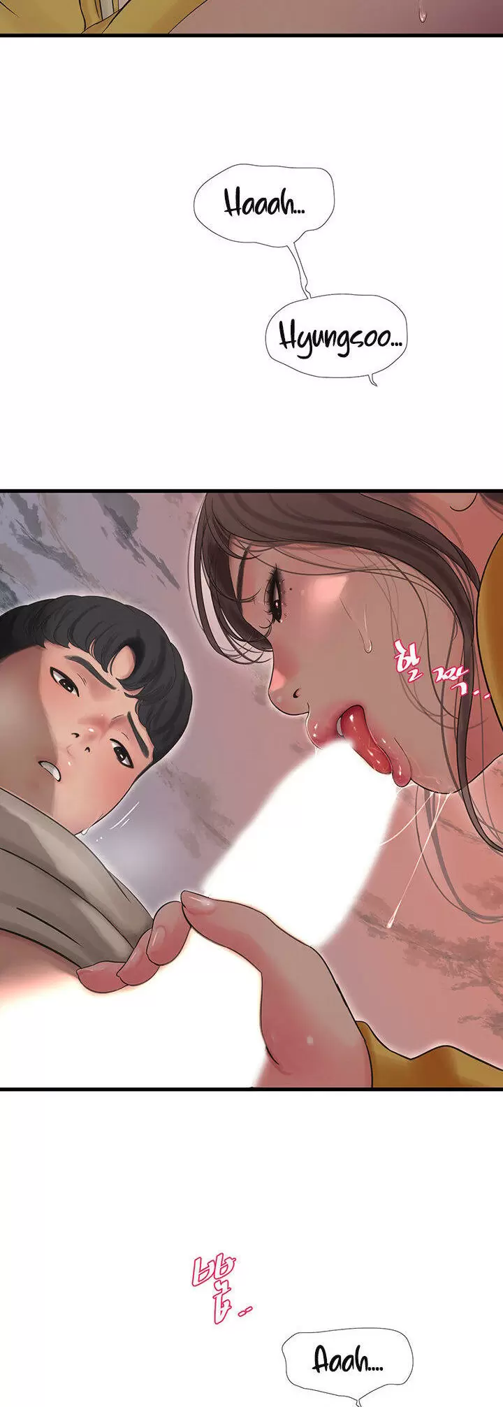 Secret Friend Capítulo 68 - Page 16