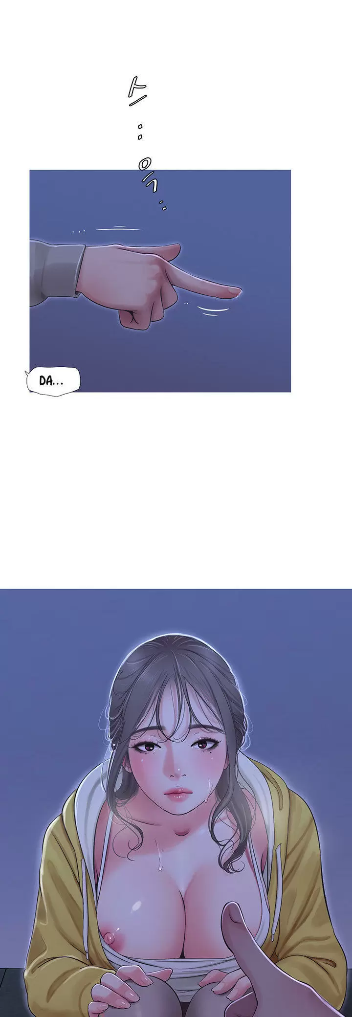 Secret Friend Capítulo 68 - Page 26
