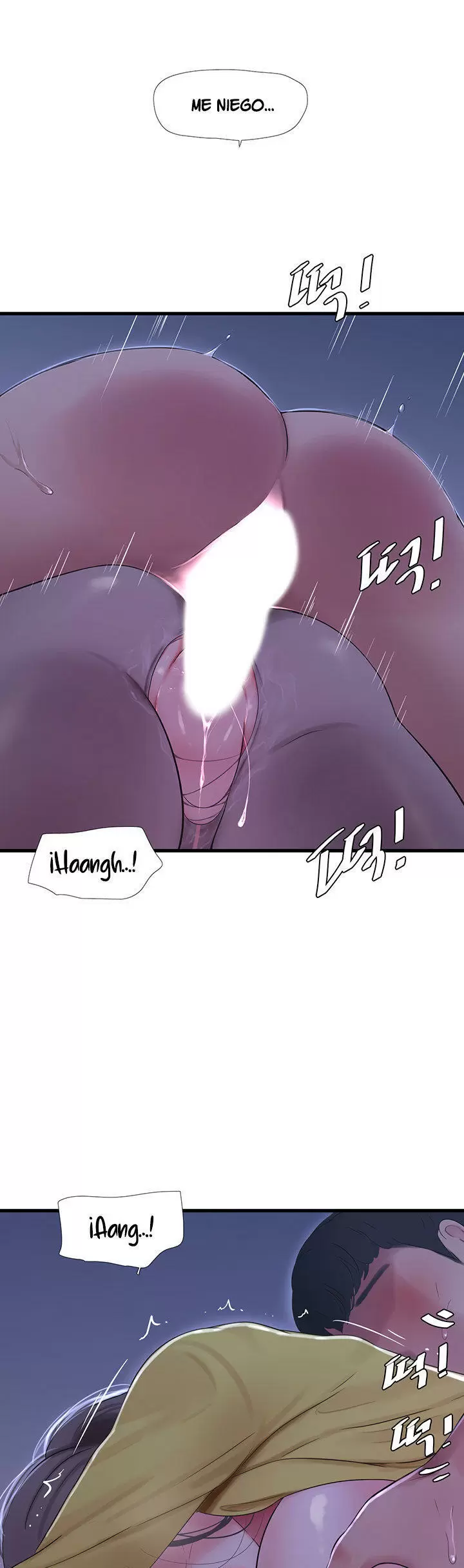 Secret Friend Capítulo 69 - Page 5