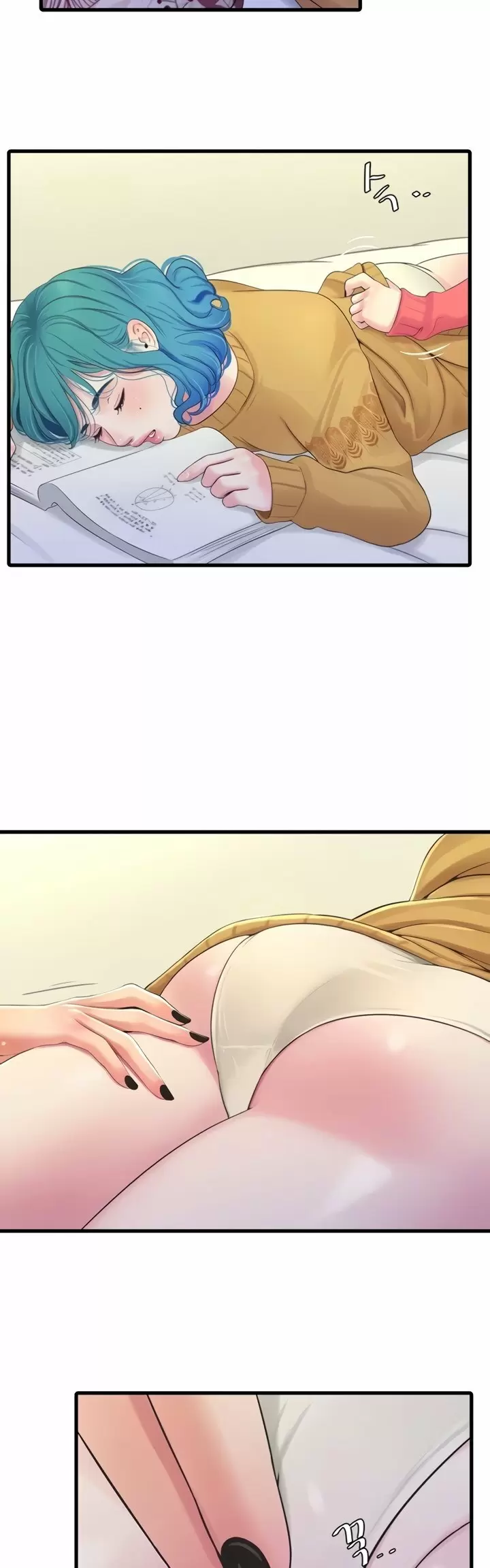 Secret Friend Capítulo 70 - Page 15