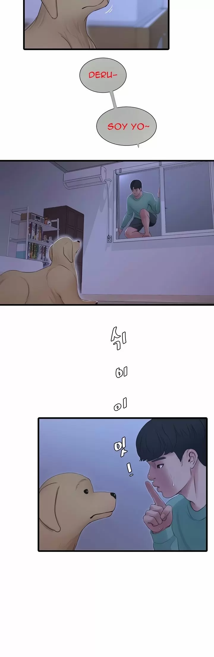 Secret Friend Capítulo 74 - Page 13