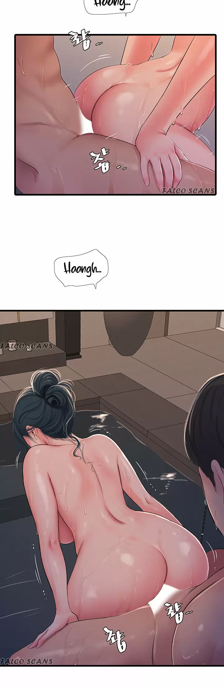 Secret Friend Capítulo 81 - Page 28