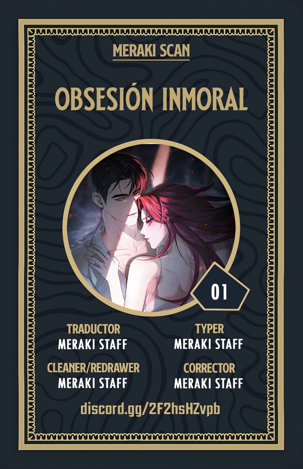 Deseo Inmoral Capítulo 1 - Page 1